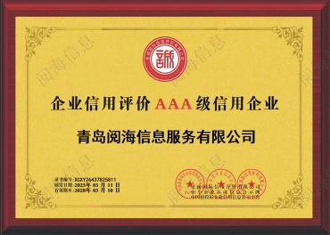 大润发贵宾厅|Home