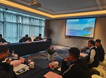 大润发贵宾厅|Home